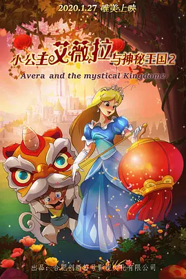 国产一区欧美二区
